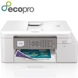Brother MFC-J4340DW - Draadloze All-in-One Printer - Zwart - Compact
