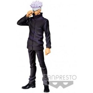 Jujutsu Kaisen: Jukon no Kata Figure - Satoru Gojo