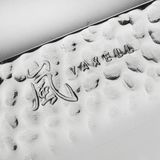 Yaxell - Ketu - Groentemes - 16,5 cm - SG2 Stalen Kern - Tsuchime Finish - Pakkahout Handvat