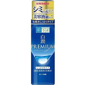 Hada Labo Shirojyun Brightening Lotion - Rich (Moisturizing Type) - 170ml