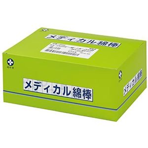 Japan Health and Personal - Wit kruis Medisch wattenstaafje steriel 1505W 200 stuks *AF27*