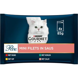 Gourmet
