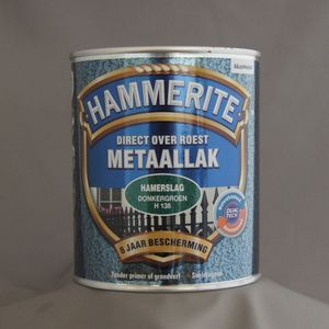 Hammerite Hamerslag Metaallak - Donkergroen - 750 ml