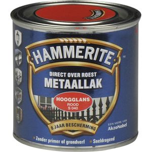 Hammerite Metaallak Rood S040 Hoogglans 250ml | Metaalverf