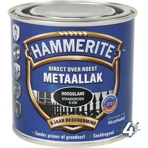 Hammerite Metaallak Hoogglans Standblauw S028 250 ML