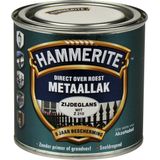 Hammerite Metaallak Blanc Z210 Zijdeglans 250ml
