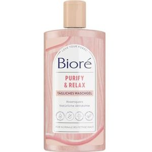 Biore Rozenkwarts + actieve kool wasgel - poriënreinigend - voor normale en vettige huid - voor dagelijks gebruik, per stuk verpakt (1 x 200 ml)