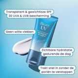 Bioré UV Aqua Rich Weightless Moisturiser dagcrème SPF 30 - 50 ml