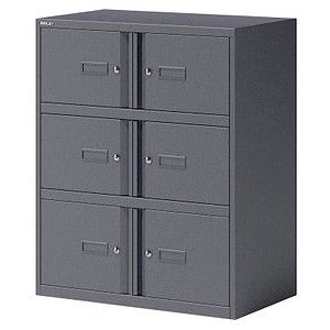 Bisley Schrank Office Lodge Essentials 6 Türen BxTxH 80x47x101,5cm ant