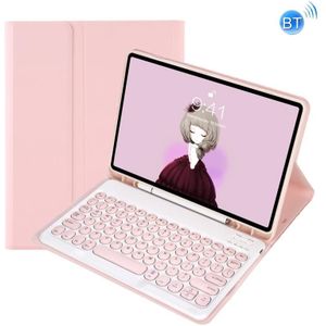 YA700B Candy Color Skin Feel Texture Round Keycap Bluetooth Keyboard Leather Case For Samsung Galaxy Tab S8 11 inch SM-X700 / SM-X706 & S7 11 inch SM-X700 / SM-T875(Pink)