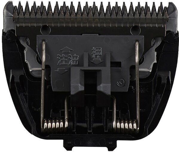 PANASONIC WER9602Y136 Lame de rechange pour tondeuses ER-GB60/GB70/GB80