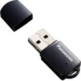 Panasonic AJ-WM50EC Wifi Module HC-X1
