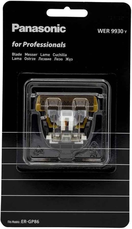 Panasonic - WER9930Y - Snijmes - Zwart - DLC Coating