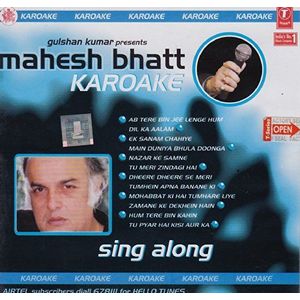 Mahesh Bhatt Karaoke .... Sing Along