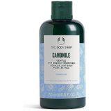 The Body Shop - Gentle Eye Make-Up Remover - 250ml - Make-up Verwijderaar