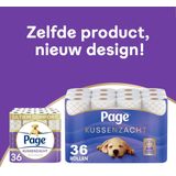 3x Page Toiletpapier Kussenzacht 3-laags 12 Stuks