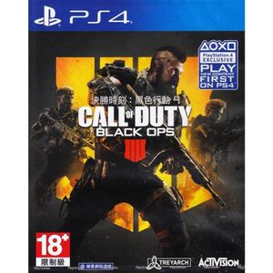 Classic Officials PS4 CALL OF DUTY: BLACK OPS 4 (AZIË)