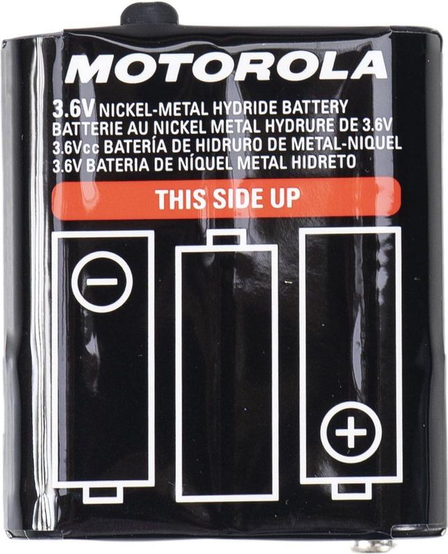 Motorola - Reservebatterij 1532 - Accessoires - Zwart - NiMH 1300 mAh