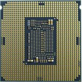 Intel Pentium Gold G6605 - 4.3 GHz Pro