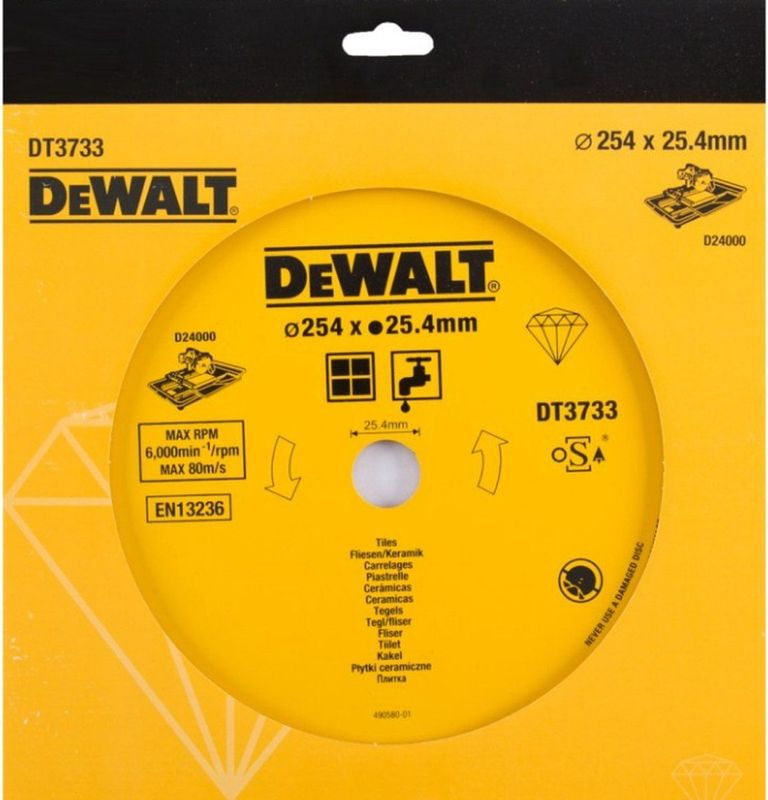 DeWALT DT3733 - Diamantzaagblad - 250mm - 5mm - Ononderbroken Rand
