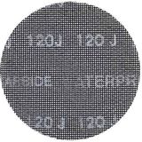 DeWalt DTM3115-QZ - Mesh Schuurgaas Ø125mm - K120 - 10 Stuks