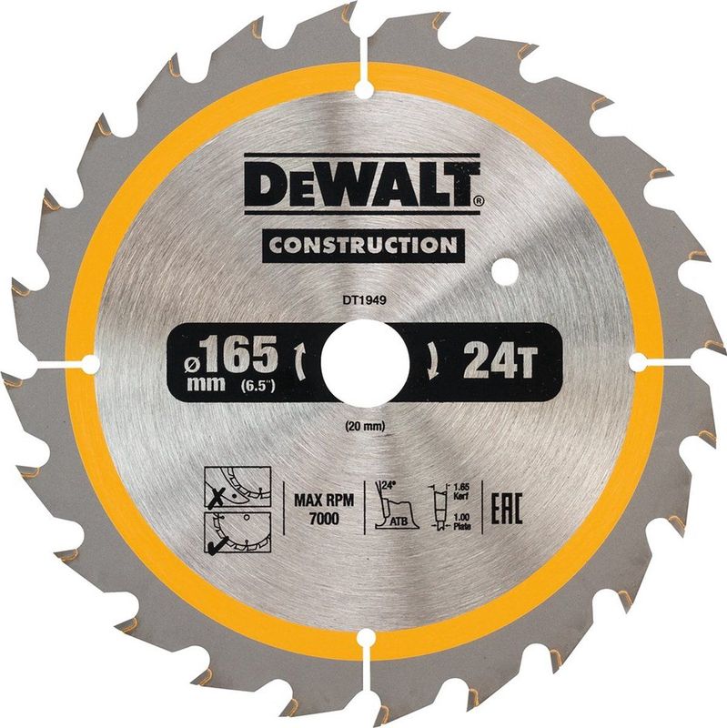 DeWalt - DT1949-QZ - Cirkelzaagblad - 165mm - 24 Tanden - Hout