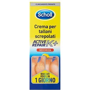 Scholl - Active Repair K+ - Voetcrème - 60ml - Intensief Herstellend - 25% Ureum