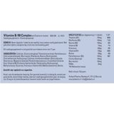 Lamberts Vitamine B100 Complex - 200 Tabletten - Vitaminen