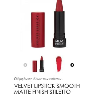 MUA Makeup Academy - Velvet Matte Lipstick 4 g Hotline