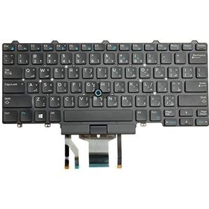 Origin Storage KB-4JMN9 Toetsenbord voor notebooks - onderdelen (toetsenbord, Noors, toetsenbord met achtergrondverlichting, DELL)