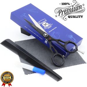 Haryali London professioneel zwart rechtshandig 5,5” kappersschaar haar knippen salon schaar met verstelbare schroef (Hairdressing Scissor)