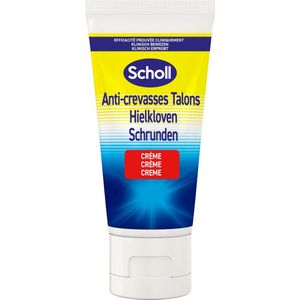 Scholl - Active Repair - Voetencrème - Ureum 25% - 120 ml