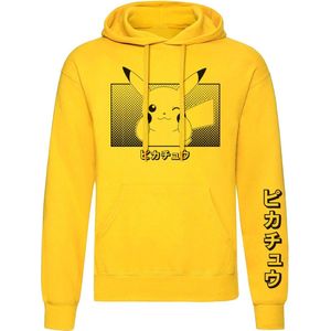 Uniseks Hoodie Pokémon Pikachu Katakana Geel - S