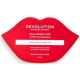 Revolution Skincare - Hydraterend Lipmasker Hydraterend masker