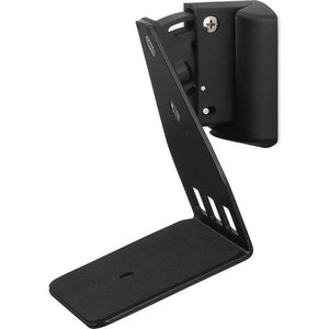 SoundXtra - Muurbeugel - Zwart - Voor Denon Home 250