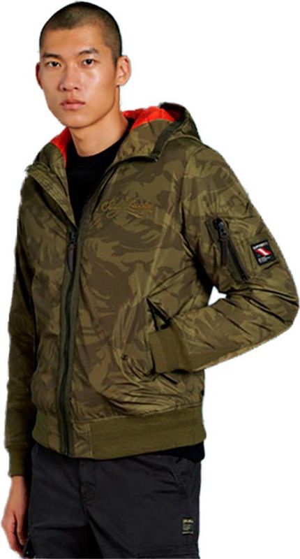 Souvenir - Pilot Bomber - Jack - Camouflage - Polyester