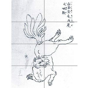 Artery8 Hokusai reusachtige poster vossenstaart XL (8 secties)