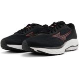 Mizuno Wave Ultima 15 Hardloopschoenen