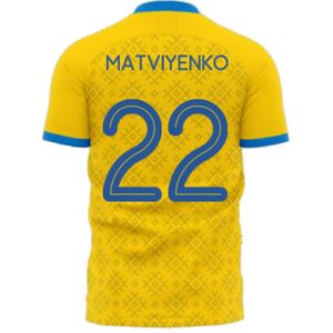 Ukraine 2022-2023 Home Concept Football Kit (Libero) (MATVIYENKO 22)