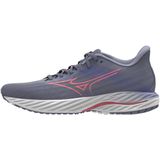 Mizuno Wave Inspire 21 - Hardloopschoenen