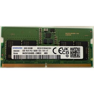 Samsung M425R1GB4BB0-CQK geheugenmodule 8 GB 1 x 8 GB DDR5 ECC
