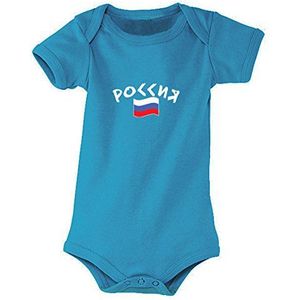Supportershop Kid's Russia Baby Bodysuit, Aqua Blue, 6-12 maanden