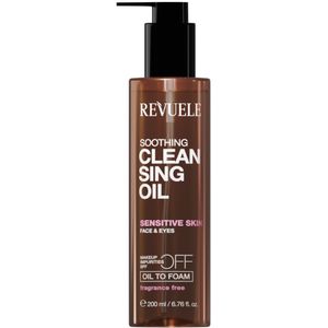 Soothing Cleansing Oil - 200ml