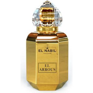 El Nabil El Arrous Eau de Parfum 65 ml