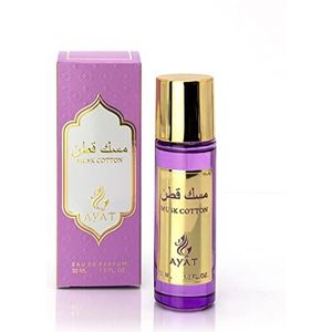 Ayat Perfumes MUSK EMIRATES Eau de Parfum 30 ml EDP Orientale Arabisch – Origineel cadeau-idee voor dames en heren – Miniatuurgeuren, gemaakt en ontworpen in Dubai (Musc Cotton)