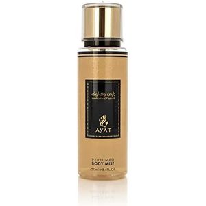 Business Square bs AYAT parfums - Geparfumeerde Mist Garden of love 250ml - Body Mist met Oosterse Geuren - Arabische Geur voor Mannen en Vrouwen - Zomercollectie Made in Dubai