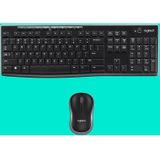 Logitech MK270 AZERTY BE