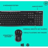 Logitech MK270 AZERTY BE
