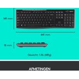 Logitech MK270 AZERTY BE