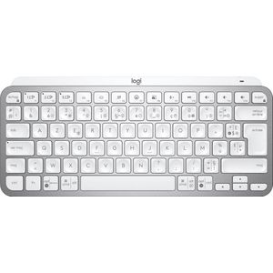 Logitech MX KEYS mini - Draadloos Bluetooth Toetsenbord - AZERTY FR - Pale Grey